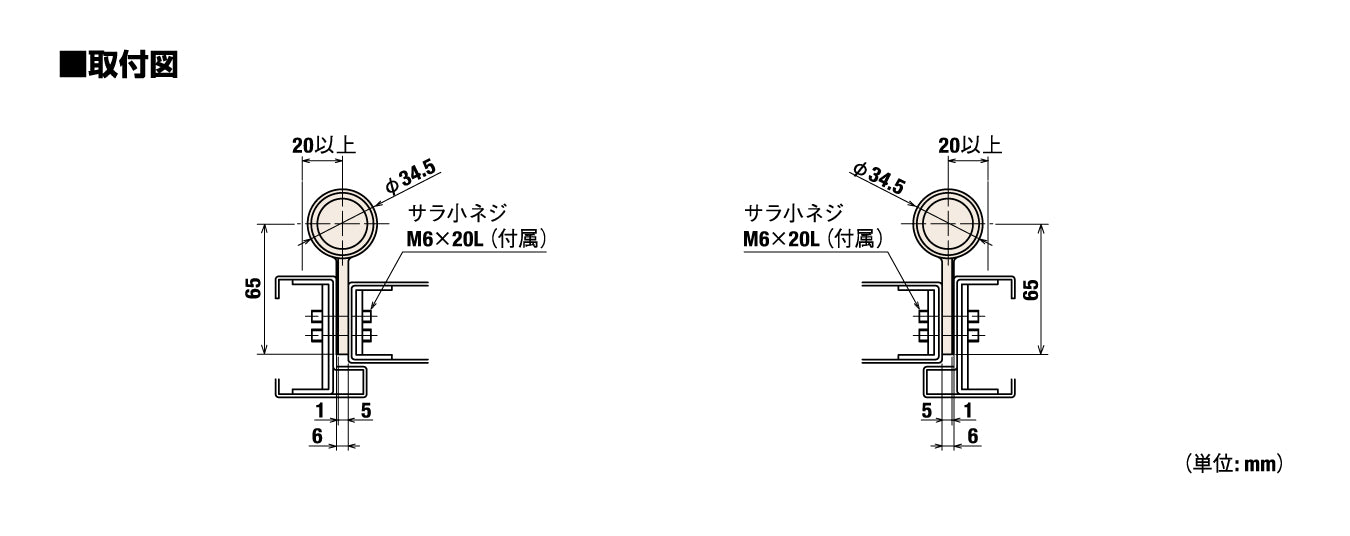 日東工器 オートヒンジ丁番型 屋内ドア用 左開き 1111SL - 1