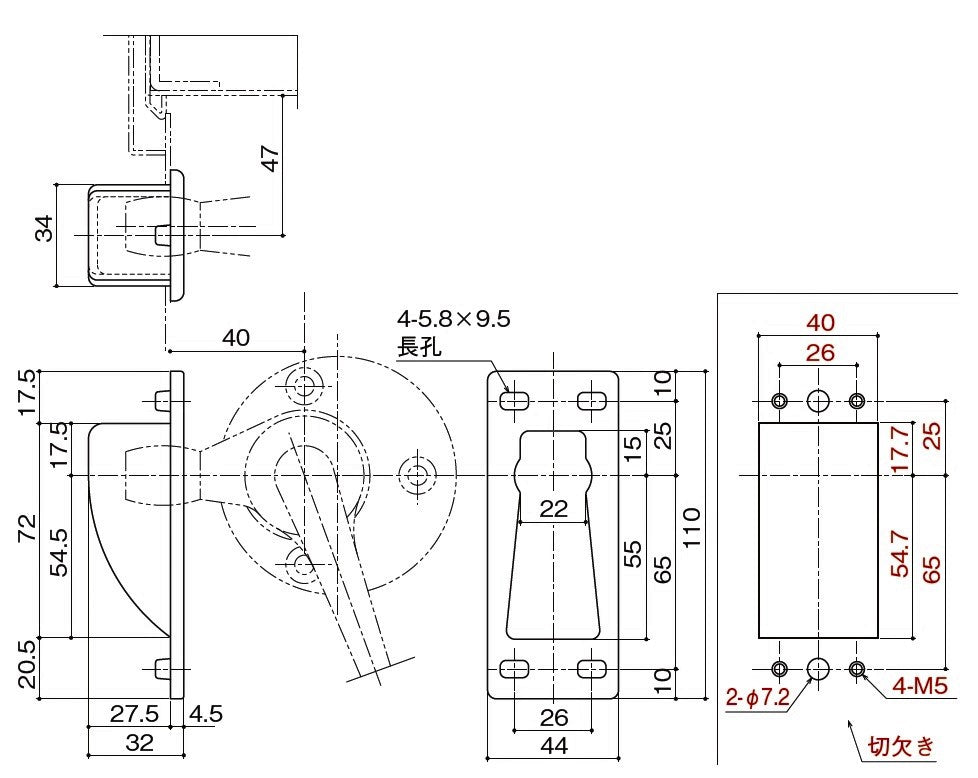 DC-FX-5｜グレモンハンドル受け｜中西産業（Nakanishi） –