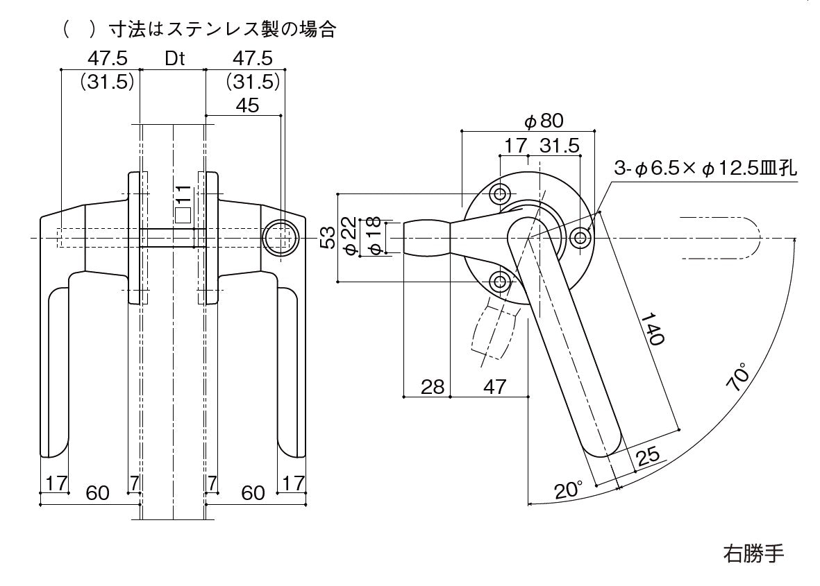 中西産業 ローラー付キグレモンハンドルR DC-X-18RO - 3