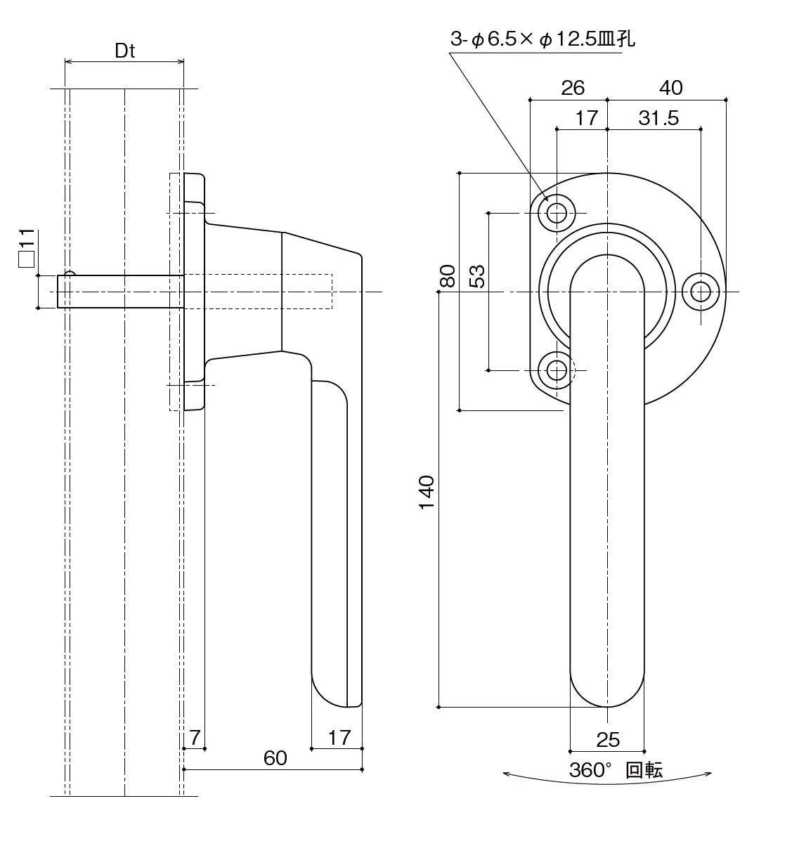 中西産業 ATハンドルR DC-FX-1-SR - 4