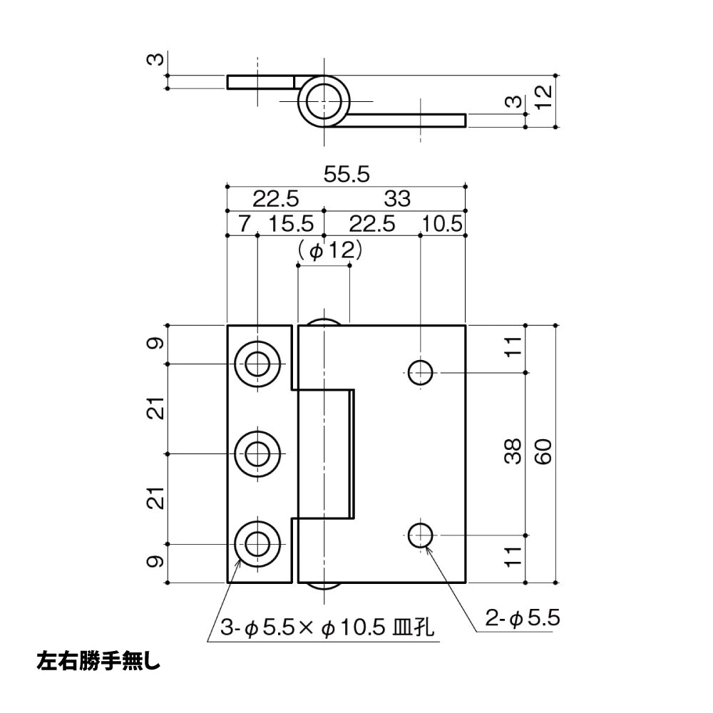 納まり図・図面