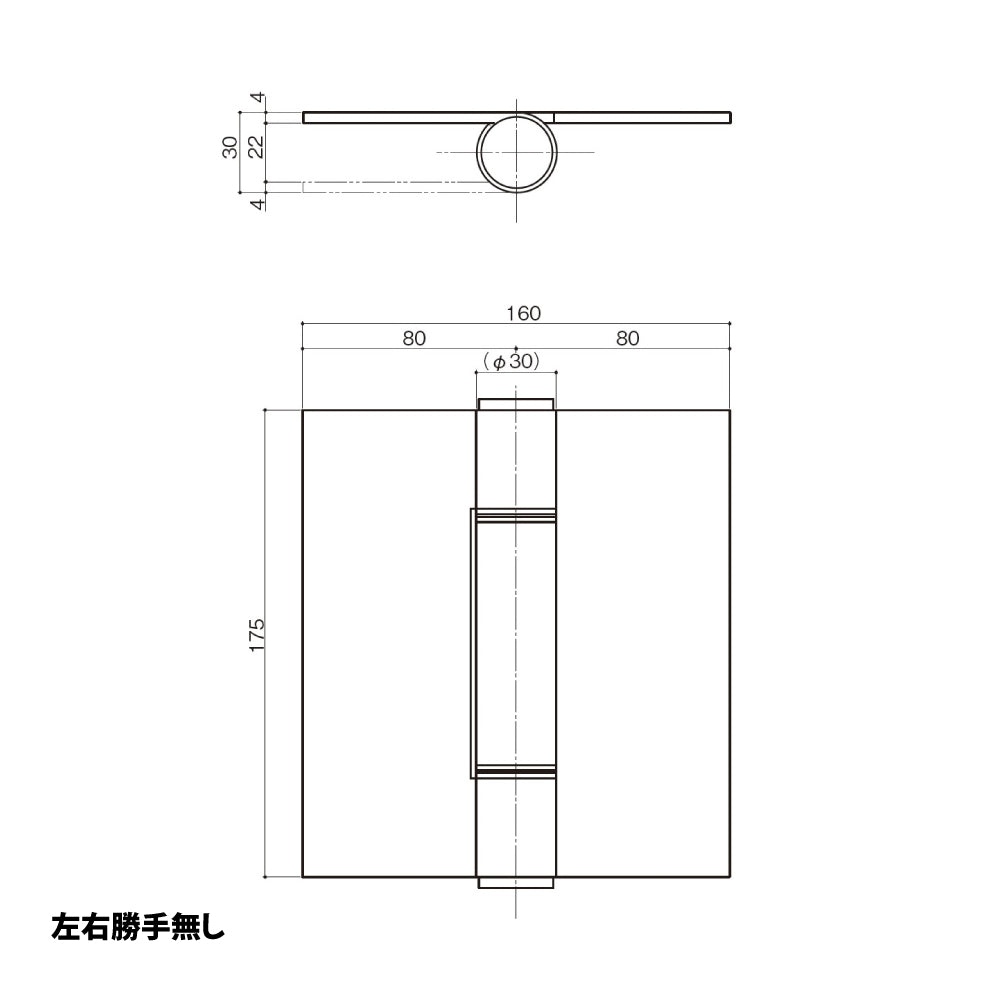 納まり図・図面