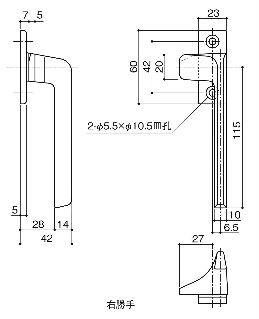 DC-610NK｜カムラッチハンドル｜中西産業（Nakanishi） –