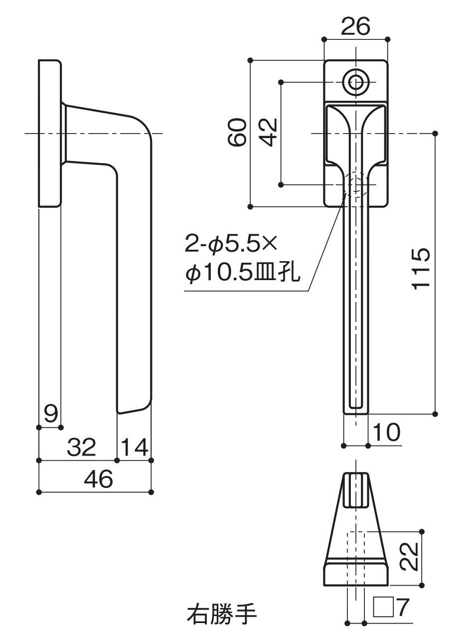 DC-615B｜カムラッチハンドル｜中西産業（Nakanishi） –