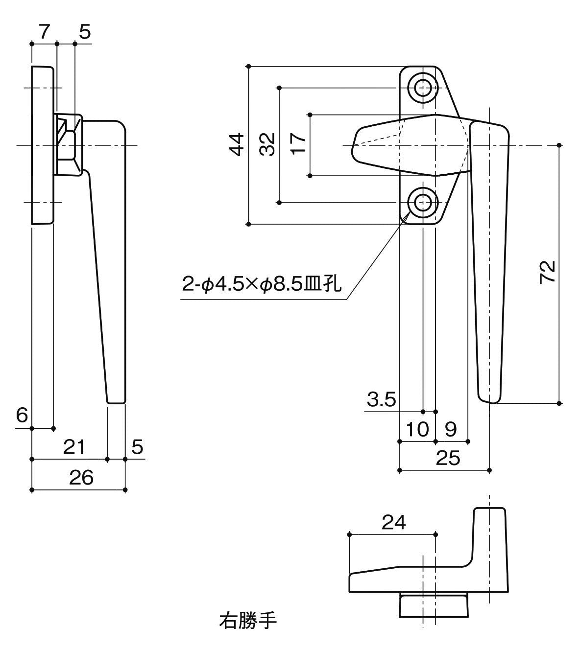 世界の人気ブランド 中西産業 開窓 カムラッチハンドル R DC-640R