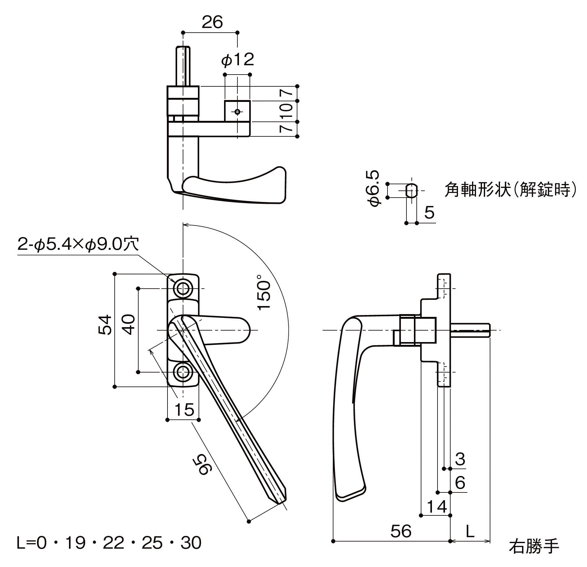 DC-X-15｜引き寄せハンドル｜中西産業（Nakanishi） –