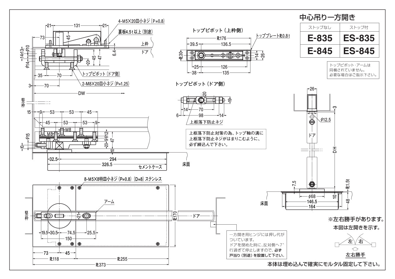 新着商品 イチネンタスコ TASCO TA470JD 携帯ガス検知器