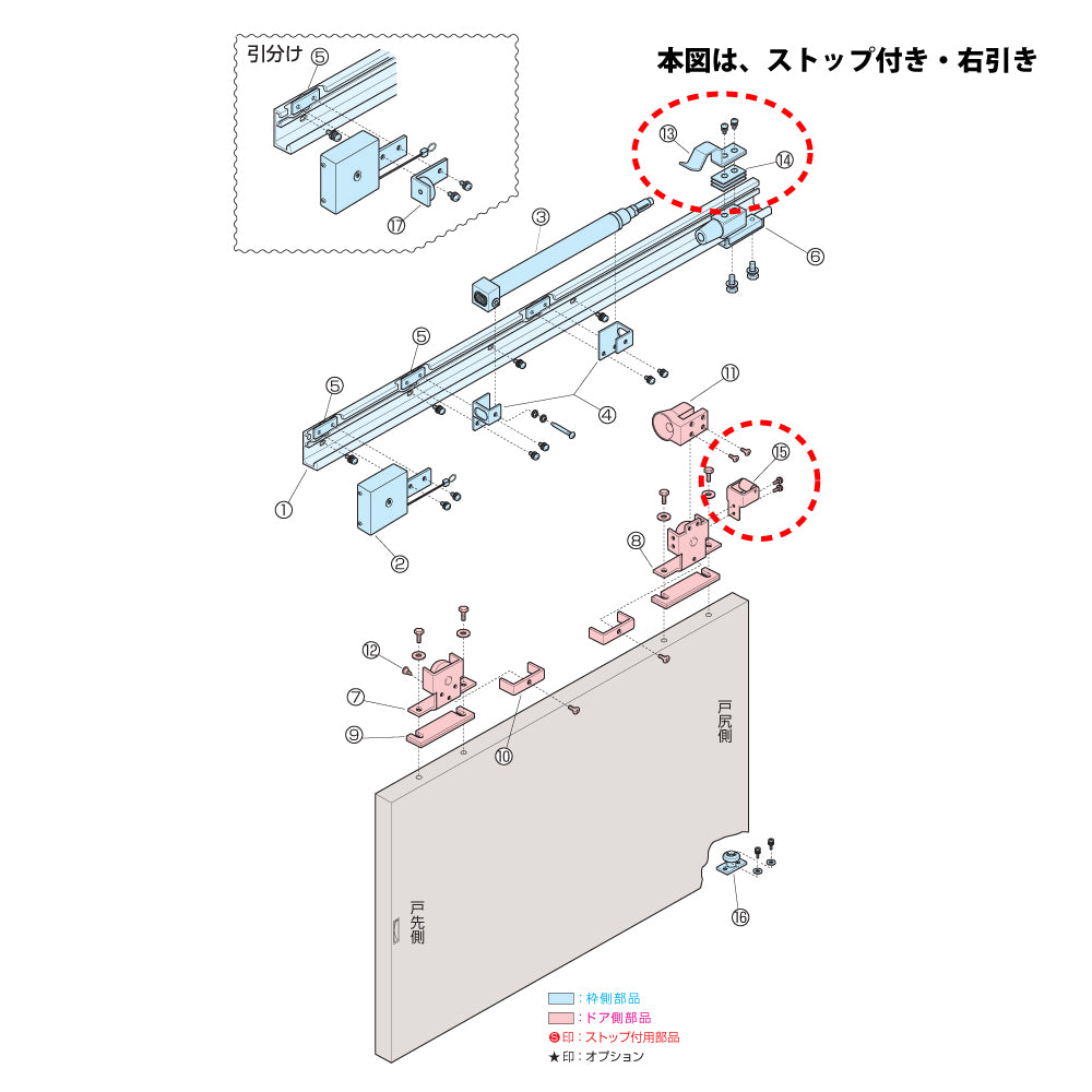 大鳥機工 フロアヒンジ 1001S（廃番品）用 取替本体  - 4