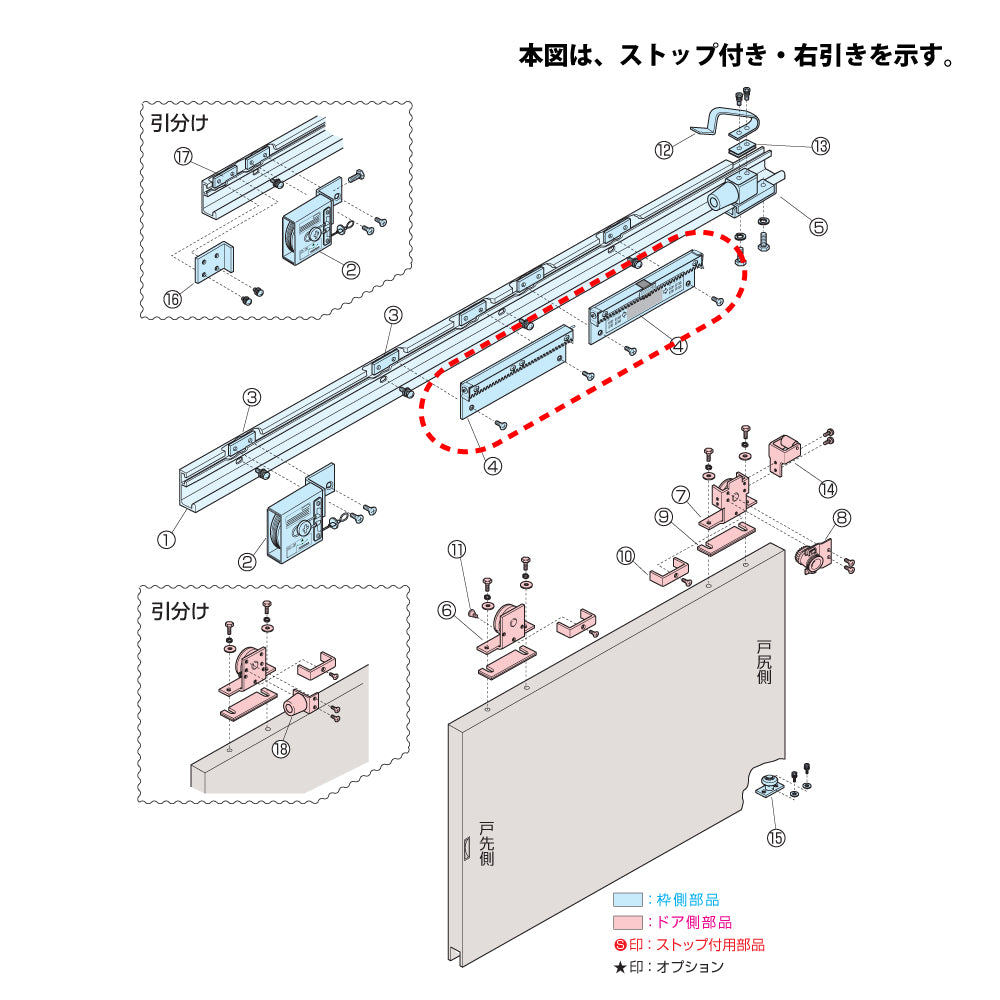 至上 引戸クローザー ニュースター 引戸ドアクローザー３型 面付 ブロンズ《H-03-8》