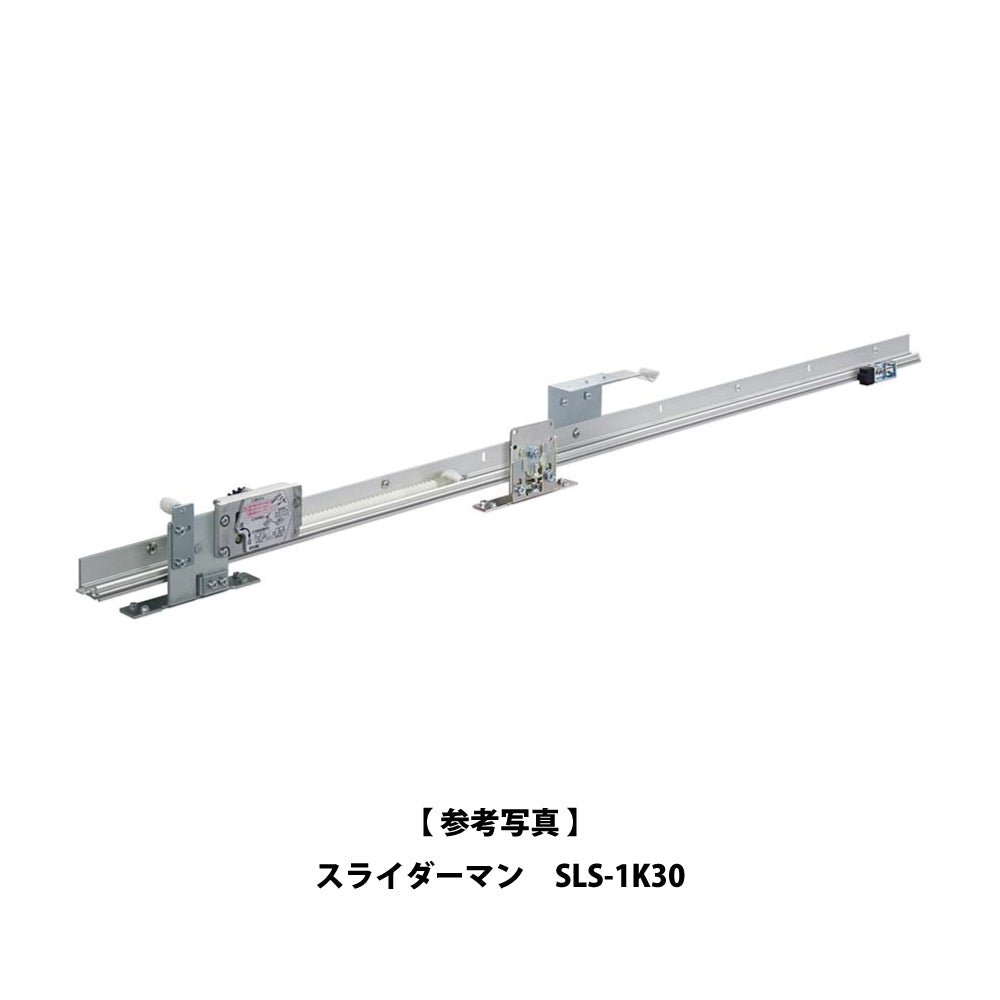 HBSN1001（100mm・溝R車型）｜HプーリーN型｜ヨコヅナ – イブニーズ