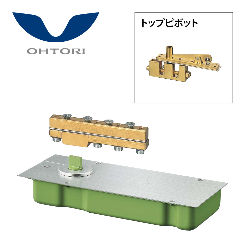 春の新作 イーヅカニュースター フロアヒンジ 中心吊り自由開き 一般ドア用 ストップ切替型 A-1300 適用ドア寸法 DW950× DH2100mm 