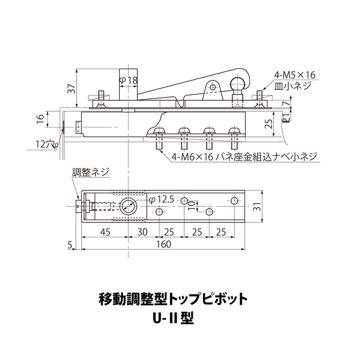 高品質新品 一般ドア用 フロアヒンジ T-8600