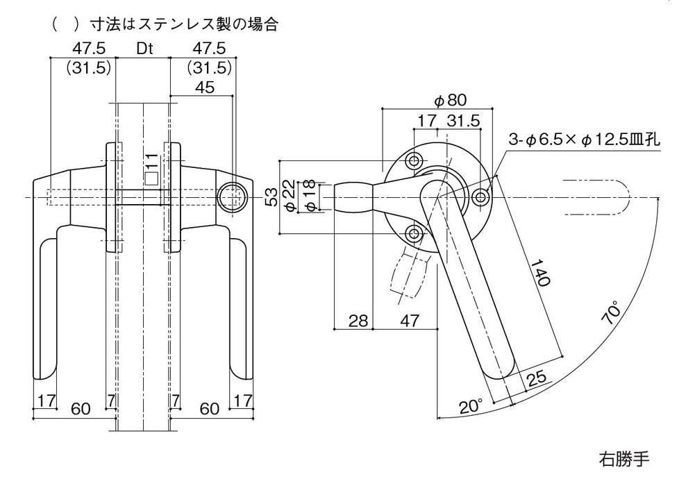 楽天1位】 中西産業 ローラー付グレモンハンドル SUS-X-191RO