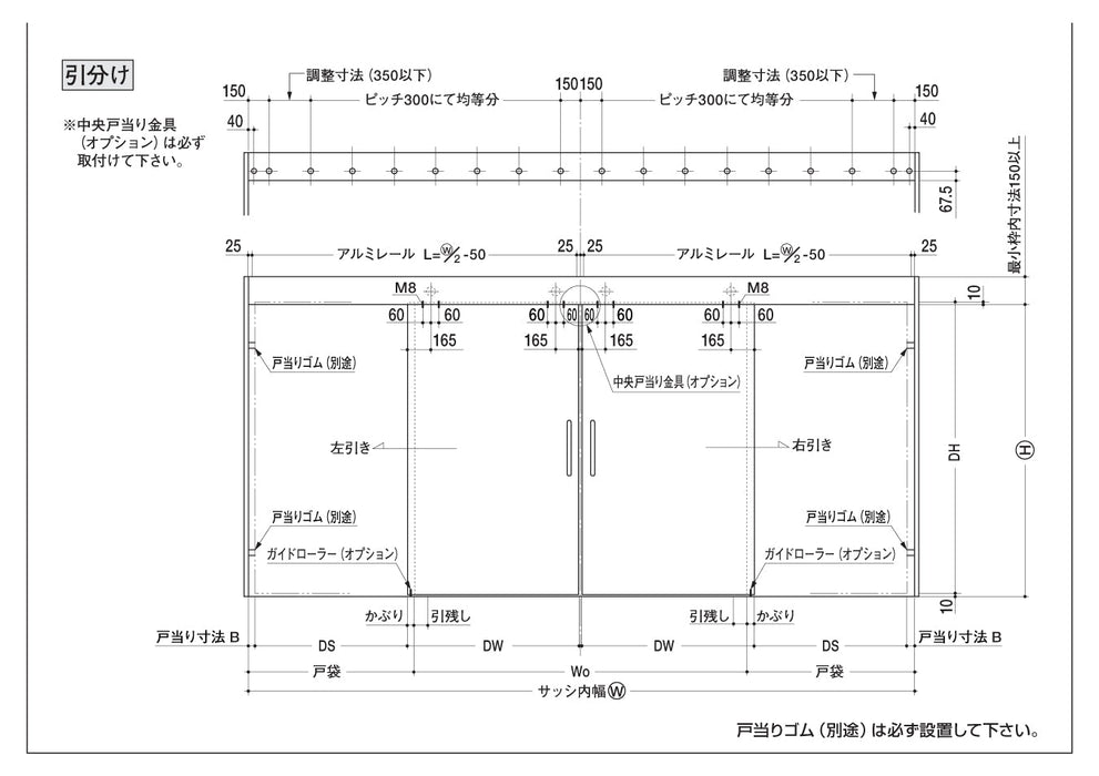 一流の品質 イーヅカ日本ドアチェック製造 ニュースター 引戸クローザ ６型 浴室用 フロント枠用 ストップなし 6型-N4 ドア重量61〜80kg以下 