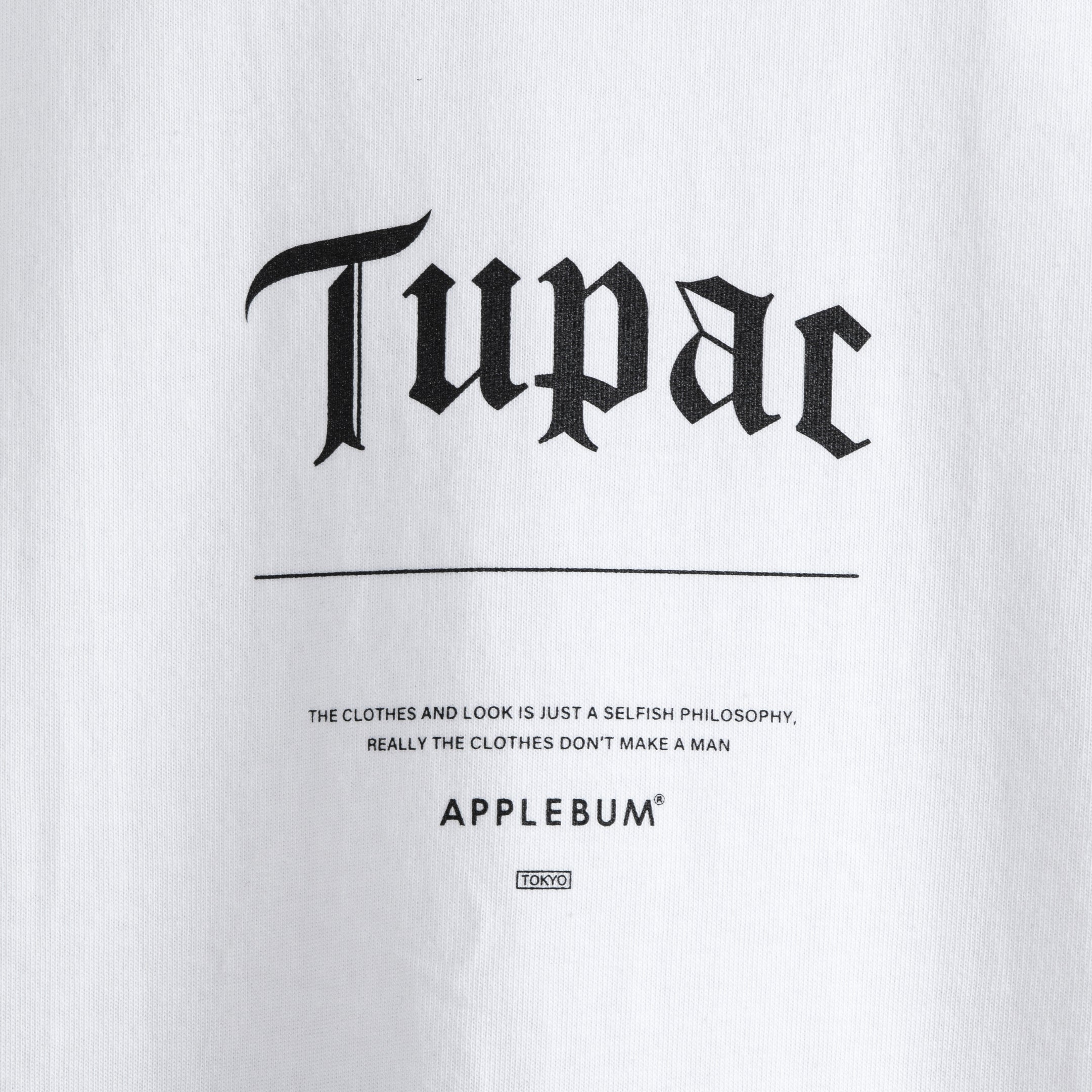 2pac Special Collection – APPLEBUM