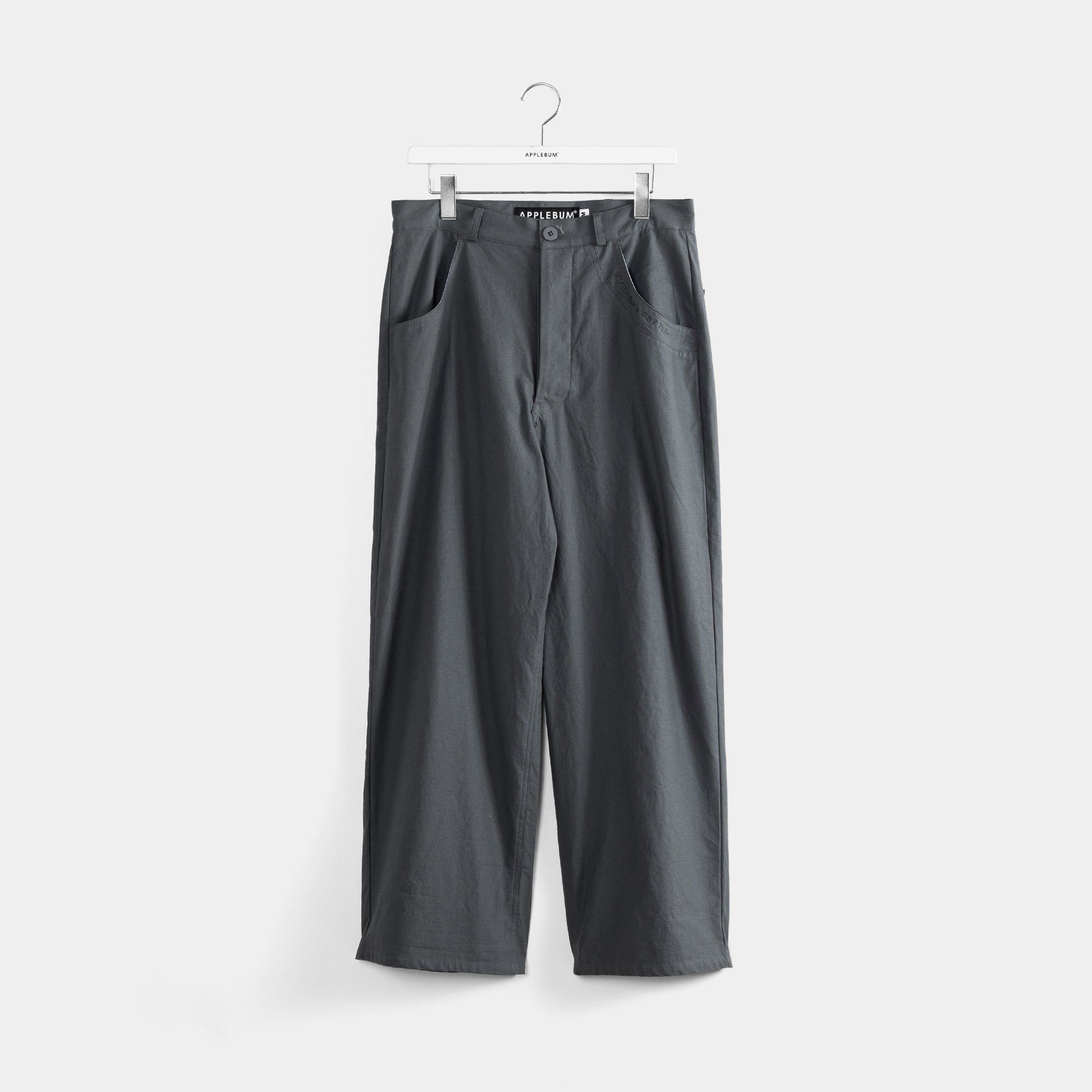 dress_baggypants_gray.jpg__PID:18089673-784e-42fc-aaf1-8977557fda5a