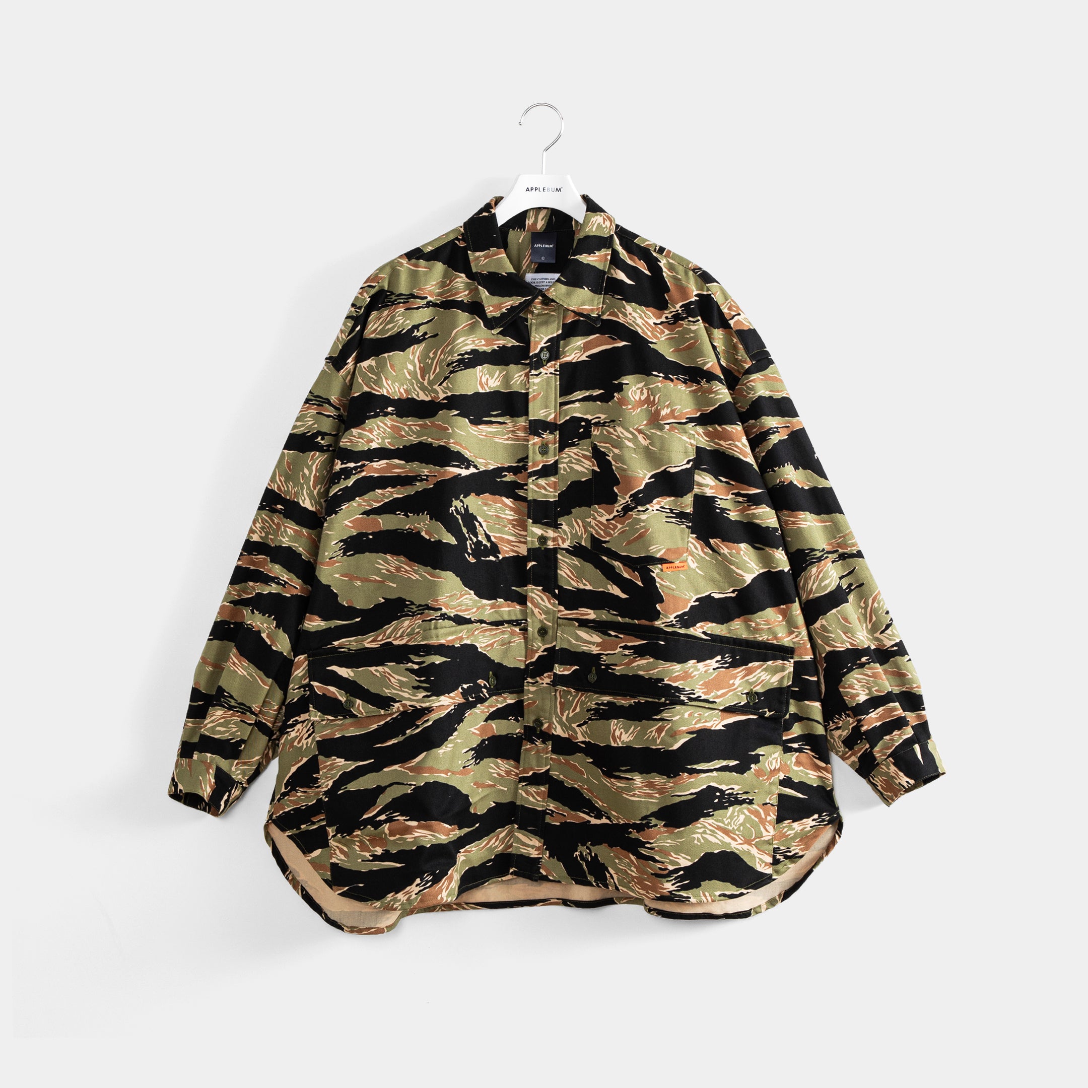 tigercamo_osjacket.jpg__PID:321a179d-4905-4468-9c0d-00ddc0a98f1a