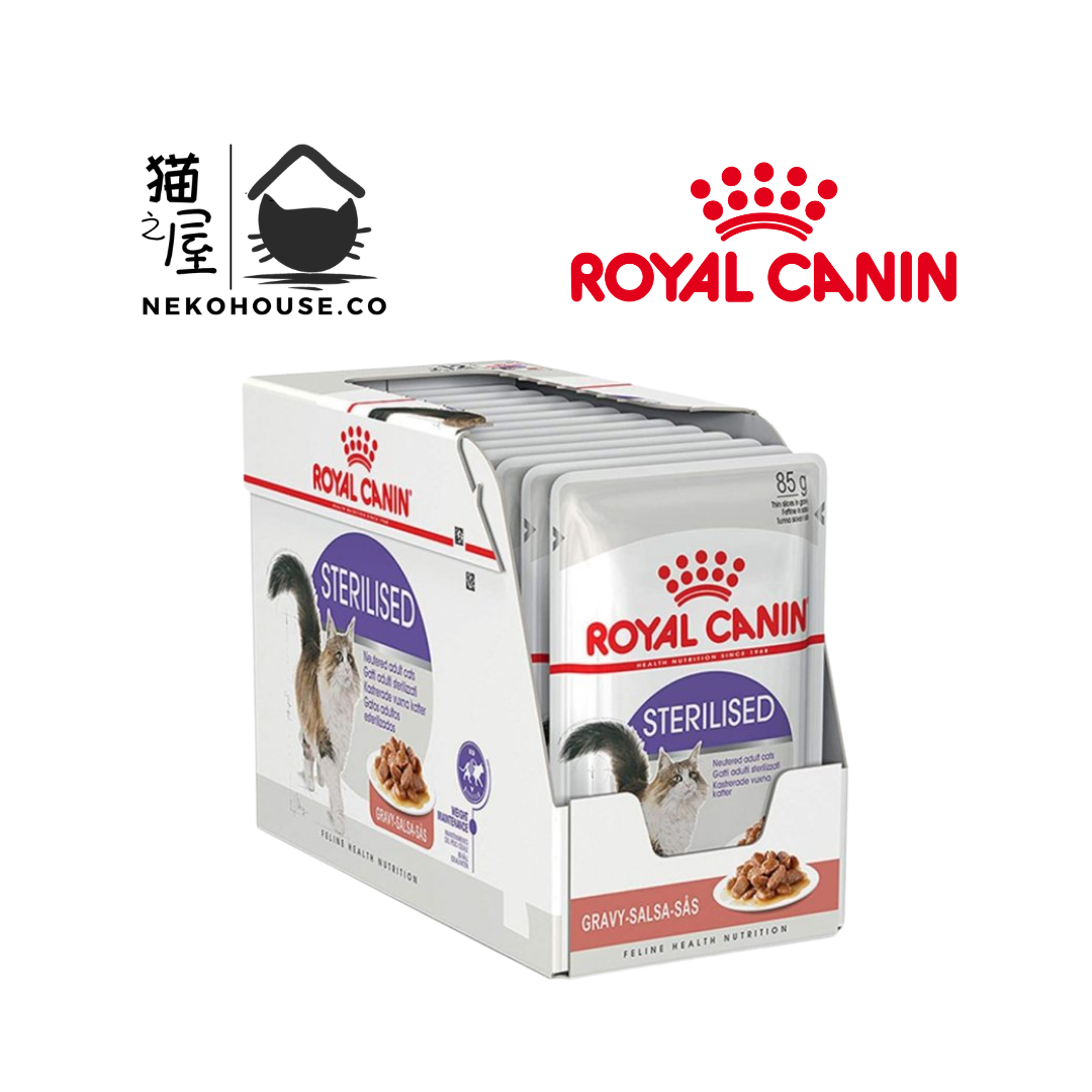 Royal Canin Sterilised Food Pouch in Gravy for Cats 85g x 12 (Box) – Nekohouse