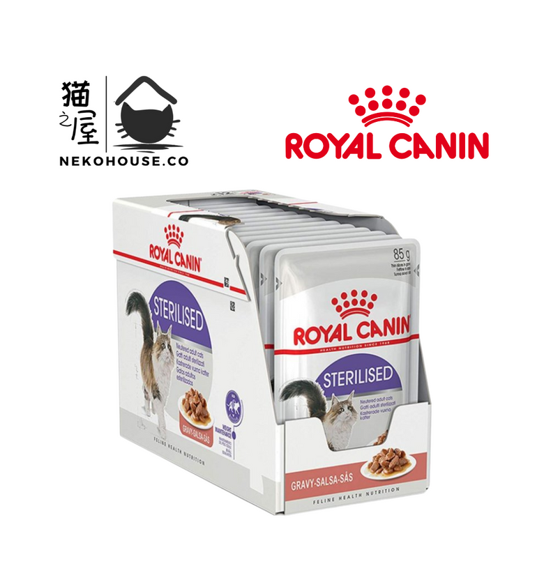 foto betaling legering Royal Canin Sterilised Wet Food Pouch in Gravy for Cats 85g x 12 (Box) –  Nekohouse