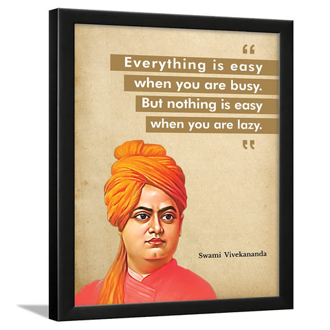 self confidence quotes by swami vivekananda in hindi