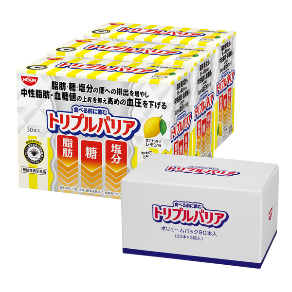 トリプルバリア プレーン ボリュームパック – 日清食品グループ ...