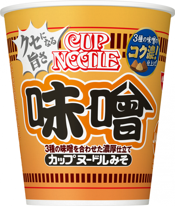 カップヌードル 欧風チーズカレー – 日清食品グループ オンラインストア