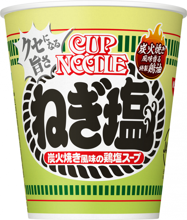 カップヌードル – 日清食品グループ オンラインストア