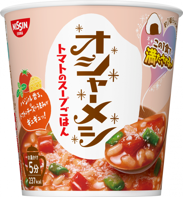 SALE】 日清食品 チキンラーメン ぶっこみ飯 1セット 3個 12vite.com