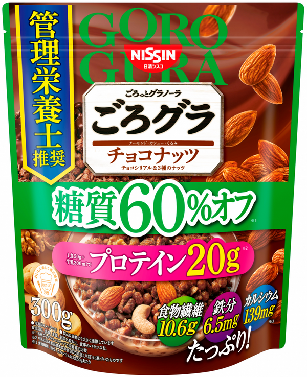 値下げ 日清シスコ ごろグラ Plant Based 3種のナッツとオーツ麦 280g 6袋セット プラントベース ナッツ WFP レッドカップ  紙包材