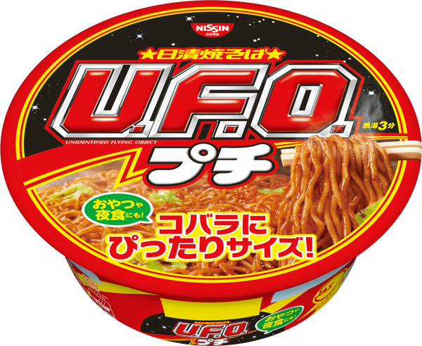 最大87%OFFクーポン 日清食品 日清ソース焼そばカップ からしマヨネーズ付き 108g ×12個 スパイスのきいた特製ソース 