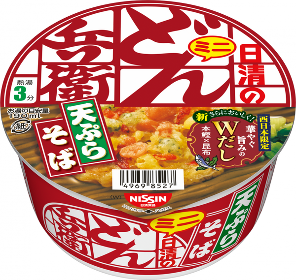 どん兵衛 キャンペーン対象商品 – 2ページ目 – 日清食品グループ 