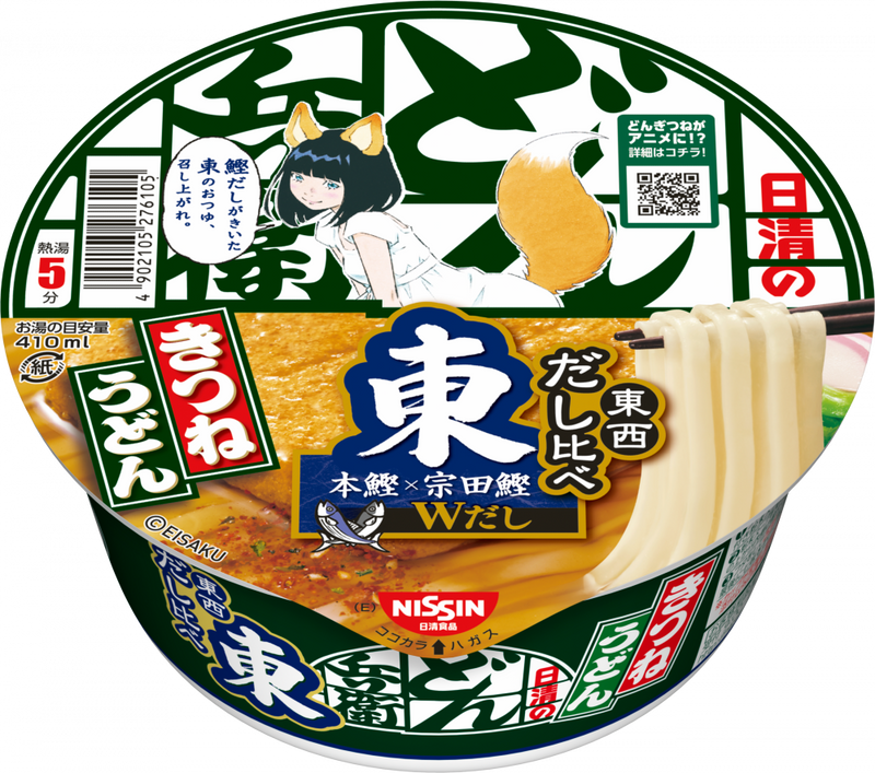 日清どん兵衛きつねうどん 西 １２食 ×1ケース