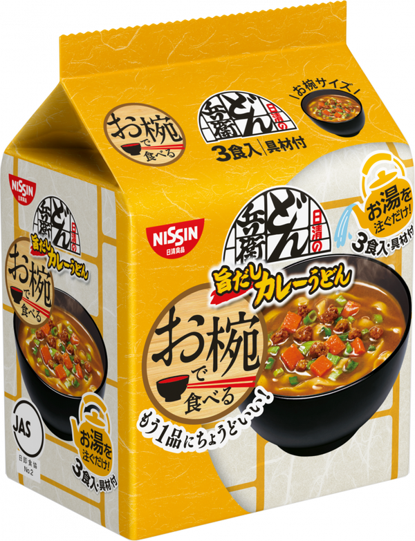 お菓子 0秒チキンラーメン 日清食品 スナック 1セット（10食）