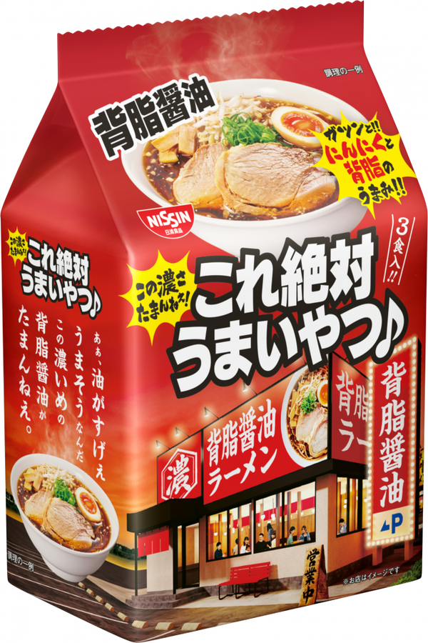 上品 日清爆裂辛麺 極太豚骨味噌ラーメン 2食パック 3袋 日清食品 袋麺