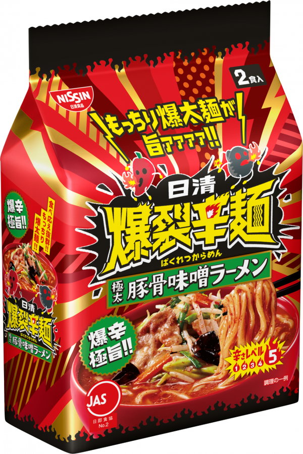 最大68％オフ！ 日清食品 日清ラ王 濃厚味噌 118g