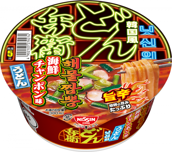 ギフ_包装】 送料無料 カップ麺 日清 ドロラ王 魚粉 ザラザラ 魚介豚骨 133g×12個入×1ケース 発売日