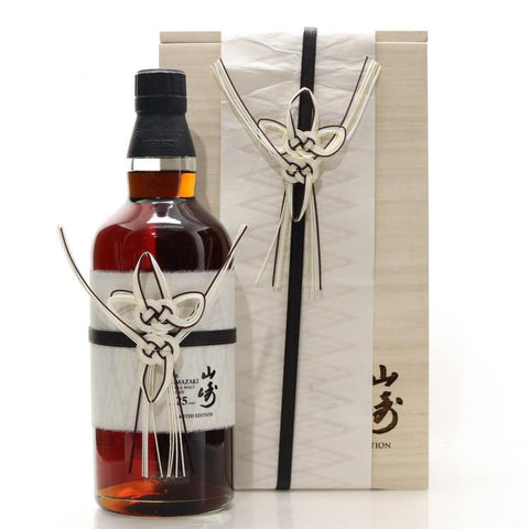 Suntory Yamazaki 25 Year Old Limited Edition Sherry Cask Single Malt Japanese Whisky (700ml)