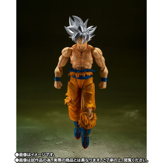 Original Bandai SHFiguarts Son Goku Ultra Instinct Sign Dragon