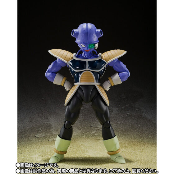 MAJIN BOO ZEN S.H. FIGUARTS - DRAGON BALL - BANDAI na Geek Show