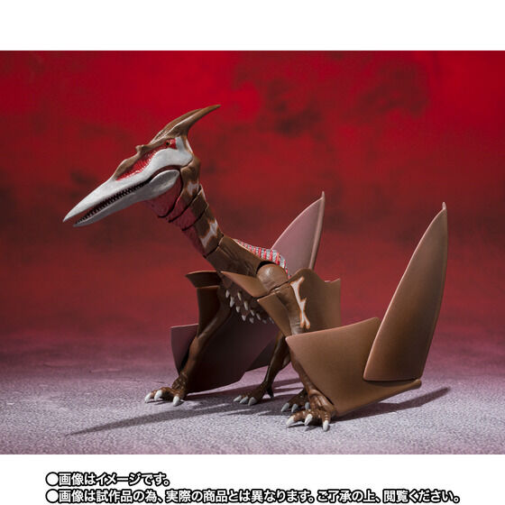 sh figuarts rodan