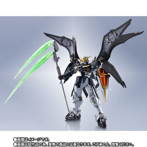 GUNDAM FIX FIGURATION METAL COMPOSITE Gundam Deathscythe Hell (EW