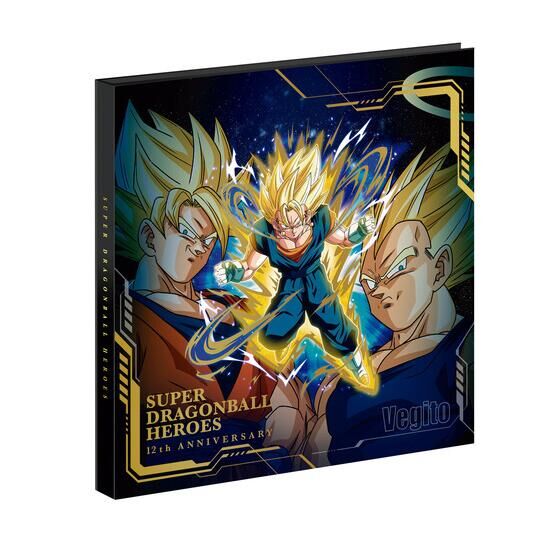 Super Dragon Ball Heroes 11th ANNIVERSARY SPECIAL SET Japan