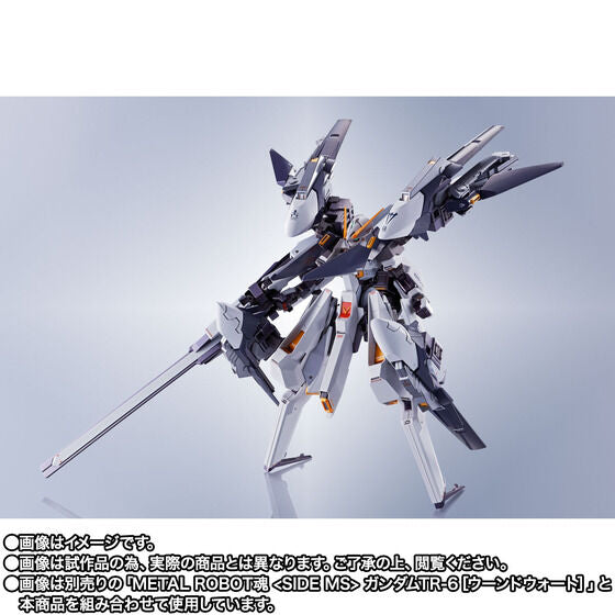 METAL ROBOT SPIRITS ＜SIDE MS＞ Gundam TR-6［Wondwart］Japan