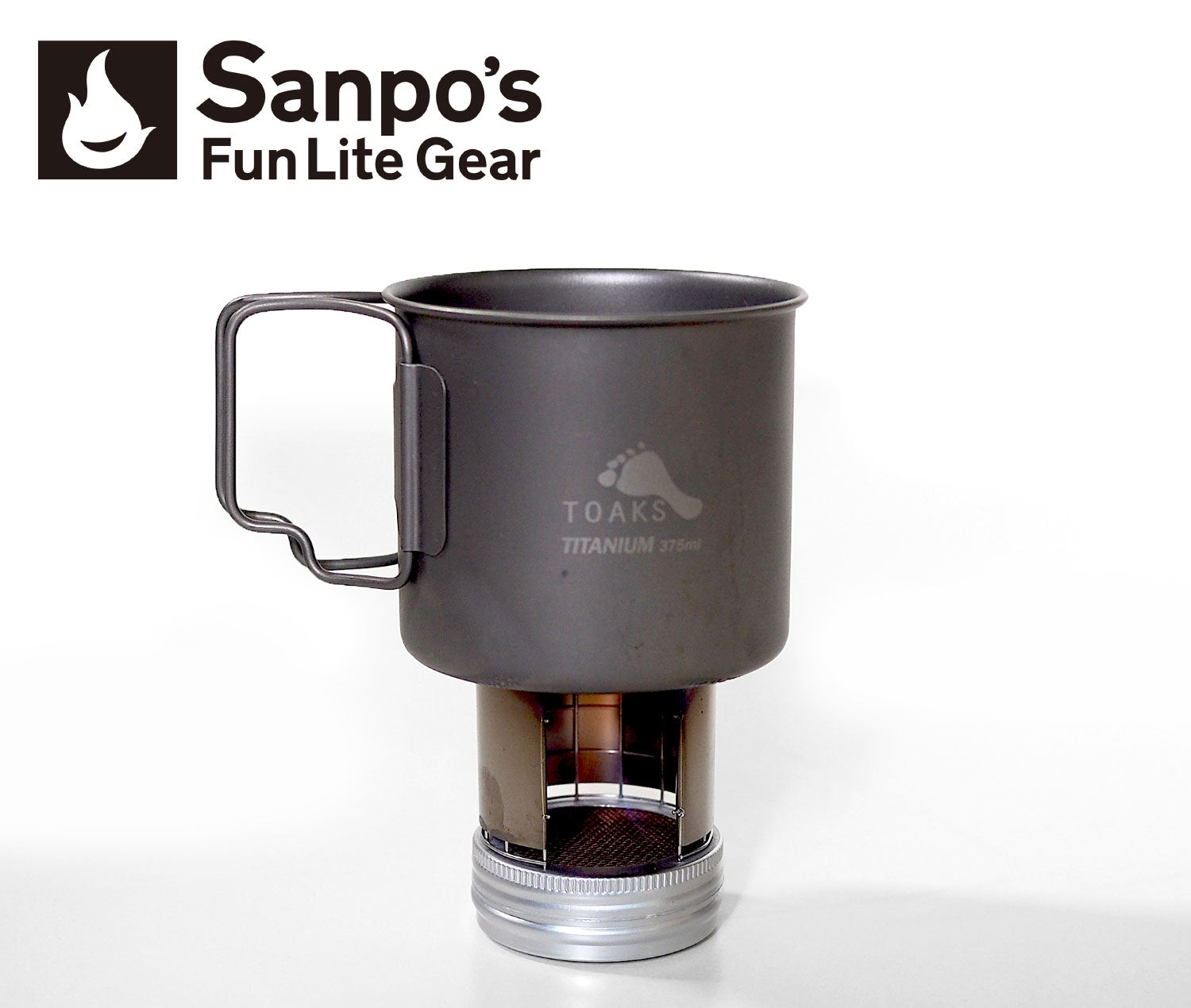 Sanpos' Fun Lite Gear Creep stove / サンポズファンライトギア