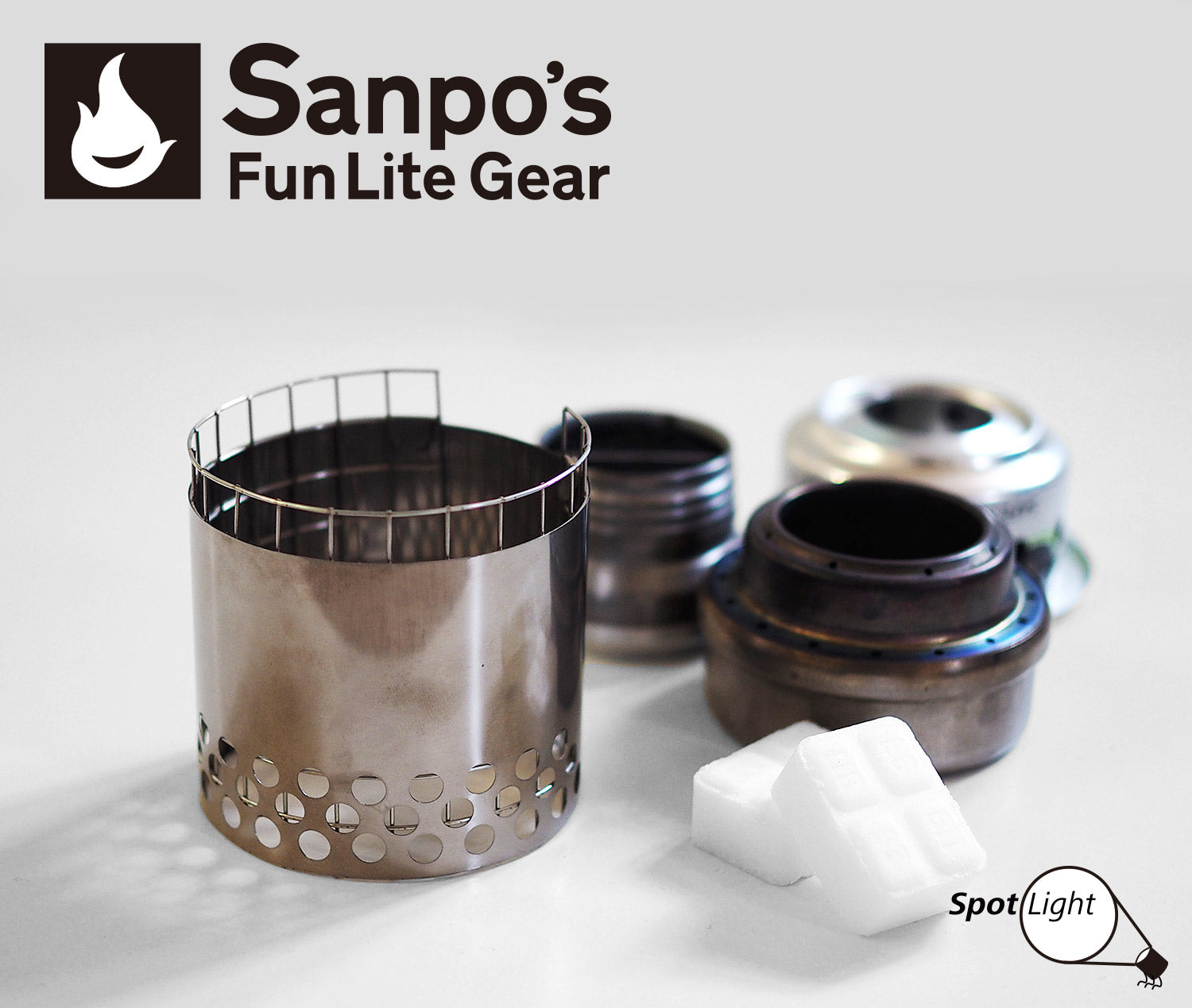 Sanpo´s Fun Lite Gear Gr～stove スタッキングセット-