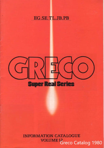 Greco catalog 1980