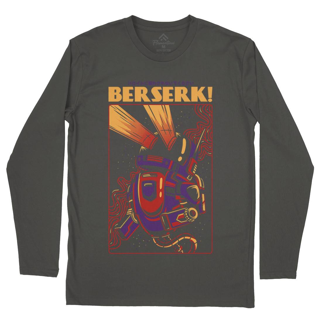 BERSERK  TShirt  Iced Tea Aesthetics