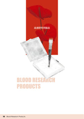 Blood Research Products
