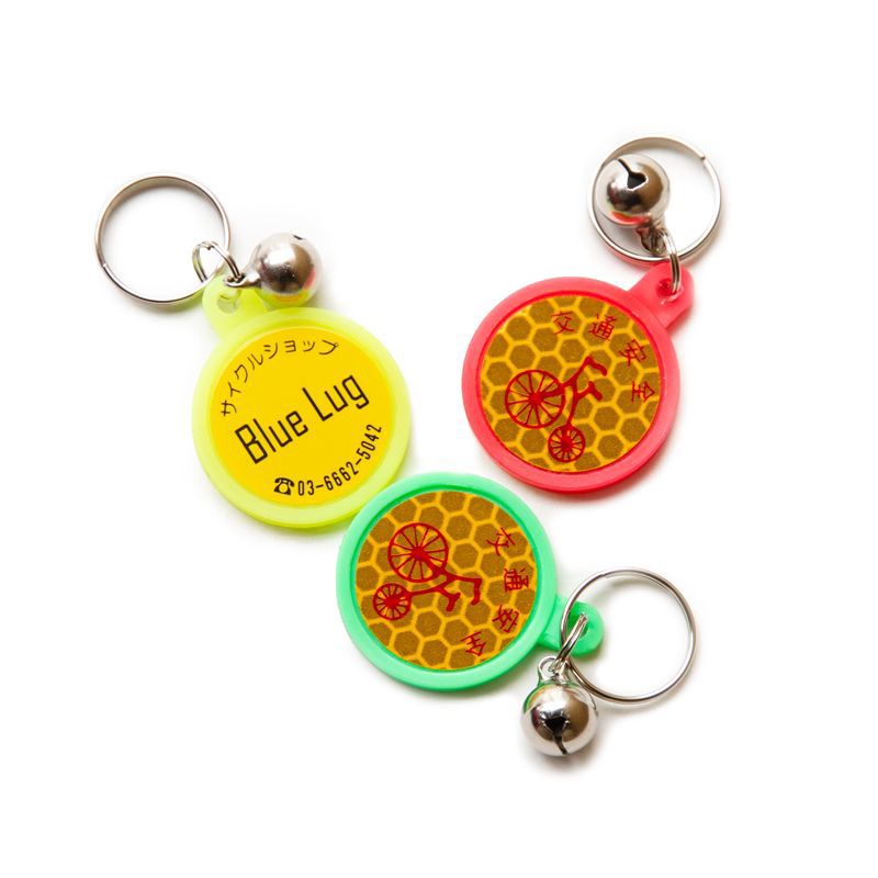 Blue Lug Tandem Glow Key Ring – MNL Bicycle Club