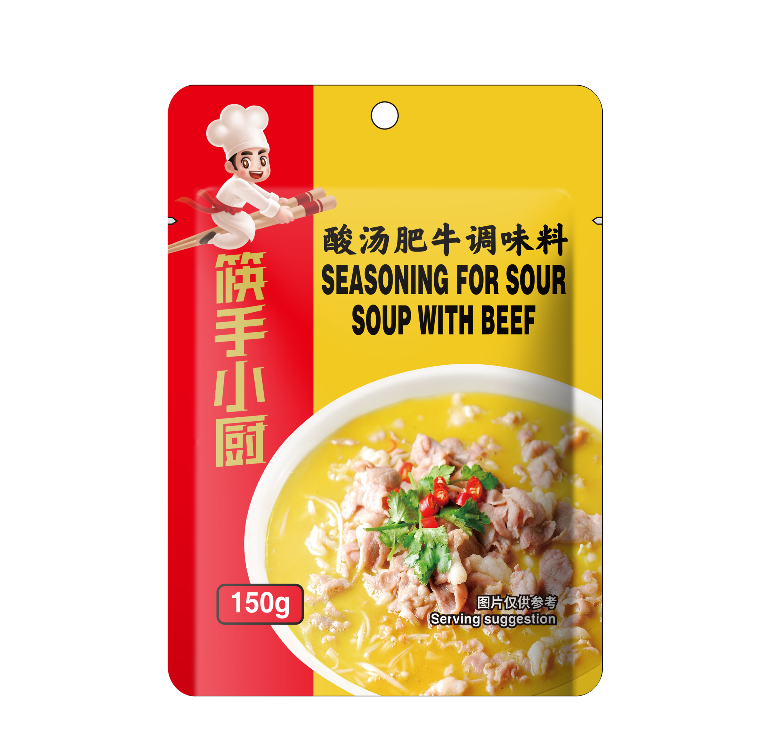Mushroom Hot Pot Soup Base - Yihai US